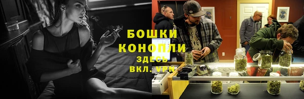 кокаин перу Арсеньев