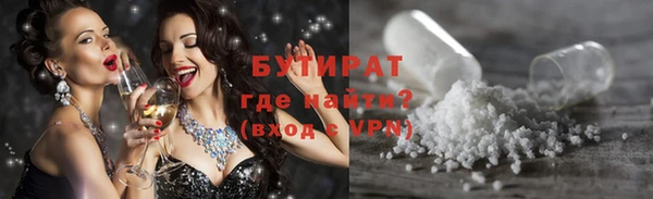кокаин перу Арсеньев