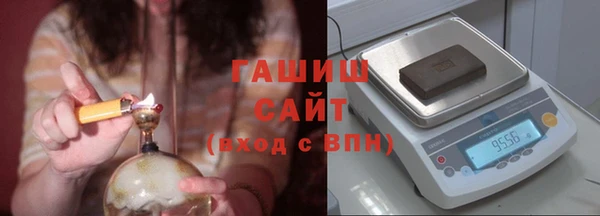 кокаин перу Арсеньев