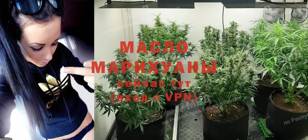кокаин перу Арсеньев