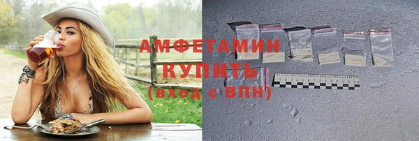 кокаин перу Арсеньев