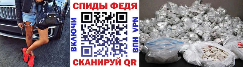 где продают наркотики  Валдай  Метамфетамин пудра 